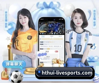 华体会平台的故事 - 体育资讯内容服务